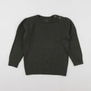 Vertbaudet - pull vert - 6 ans