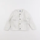 Petit Bateau - gilet blanc - 18 mois