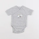 Vertbaudet - body gris - 1 mois