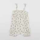 Vertbaudet - combinaison beige - 24 mois