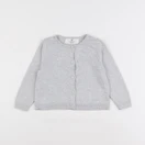 H&M - gilet gris - 18/24 mois