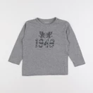 Vertbaudet - tee-shirt gris - 4 ans