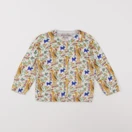 Monoprix - gilet beige - 24/36 mois