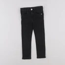 Vertbaudet - jean gris - 3 ans