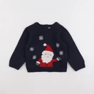 Vertbaudet - pull bleu - 18 mois