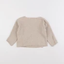 Vertbaudet - gilet beige - 12 mois