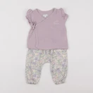 Vertbaudet - ensemble violet - 9 mois