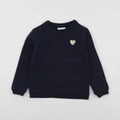 Vertbaudet - sweat bleu - 5 ans