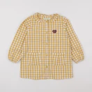 Vertbaudet - robe jaune - 5 ans
