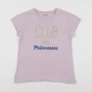 Vertbaudet - tee-shirt violet - 8 ans