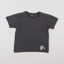 Vertbaudet - tee-shirt gris - 8 ans