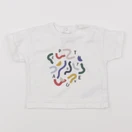 Petit Bateau - tee-shirt blanc - 3/6 mois