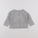 Vertbaudet - gilet argent - 18 mois