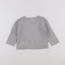 Vertbaudet - gilet argent - 18 mois