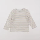Natalys - tee-shirt beige - 4 ans