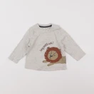 Tape à l'oeil - tee-shirt beige - 6 mois
