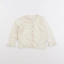 H&M - gilet beige - 18 mois