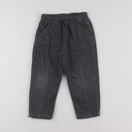 Zara - pantalon doublé gris - 3/4 ans