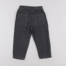 Zara - pantalon doublé gris - 3/4 ans