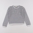 Vertbaudet - pull beige, bleu - 8 ans