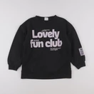 Zara - sweat gris - 8 ans