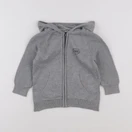 Vertbaudet - gilet gris - 3 ans