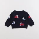 Jacadi - pull bleu - 3 mois