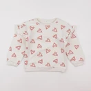 Vertbaudet - sweat beige - 6 ans