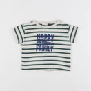 Vertbaudet - tee-shirt beige, vert - 1 mois