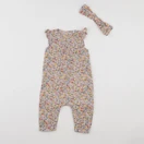 Vertbaudet - combinaison multicolore - 6 mois