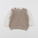 Vertbaudet - pull beige - 18 mois