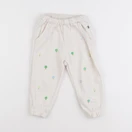 Oeuf NYC - jogging beige - 12/18 mois