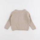 Natalys - gilet beige - 18 mois