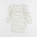 Oeuf NYC - body multicolore - 12/18 mois