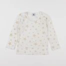 Petit Bateau - maillot de corps blanc - 4 ans