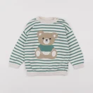 H&M - pull beige, vert - 9/12 mois