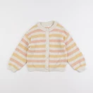 Vertbaudet - gilet multicolore - 5 ans