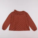 Vertbaudet - tee-shirt marron - 14 ans