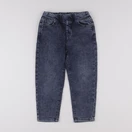 Vertbaudet - jean bleu - 5 ans