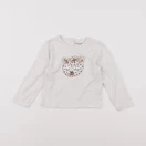 Vertbaudet - tee-shirt blanc - 18 mois