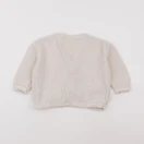 Zara - gilet beige - 6/9 mois