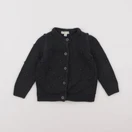 Vertbaudet - gilet gris - 2 ans