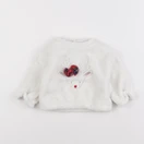 Vertbaudet - pull blanc - 3 mois