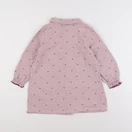 Vertbaudet - robe multicolore - 6 ans