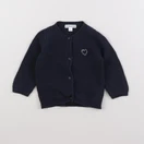 Vertbaudet - gilet bleu - 6 mois