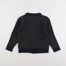 Vertbaudet - gilet bleu - 8 ans