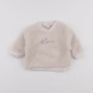 Vertbaudet - polaire beige - 12 mois