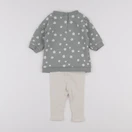 Vertbaudet - ensemble vert - 6 mois
