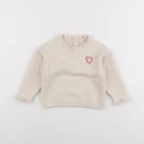 Vertbaudet - pull beige - 18 mois