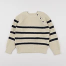 Vertbaudet - pull beige, bleu - 8 ans